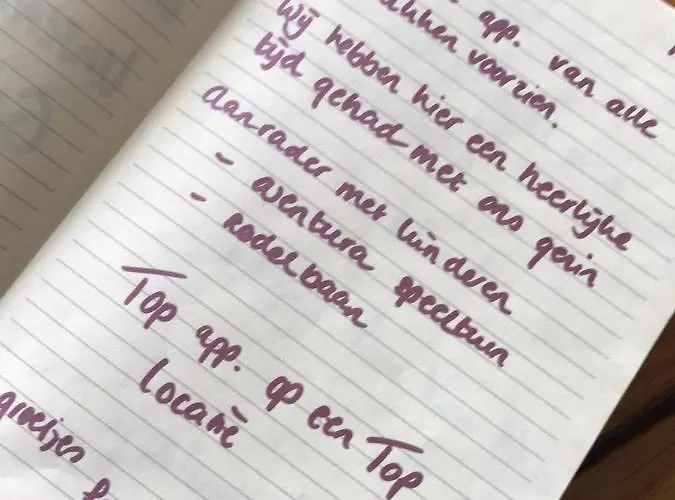 Hightop Διαμέρισμα *